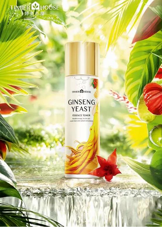 夏天要白三个度 就得用它!用它!用它!5.png 夏天要白三个度 就得用它!用它!用它!5.png