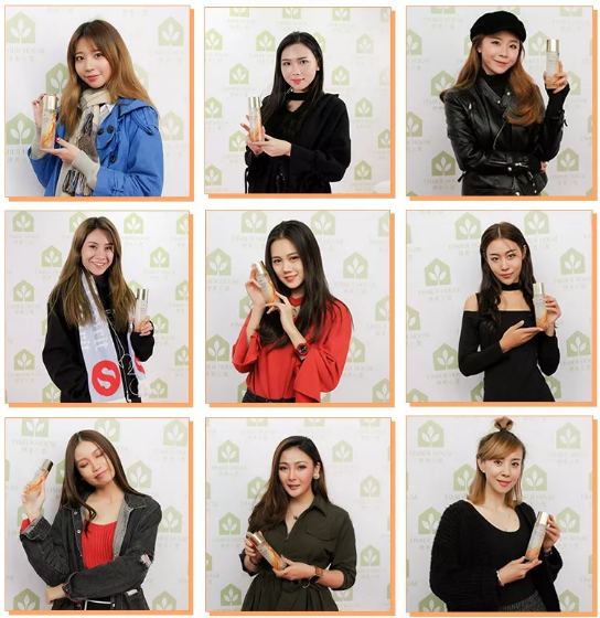 夏天要白三个度 就得用它!用它!用它!11.png 夏天要白三个度 就得用它!用它!用它!11.png